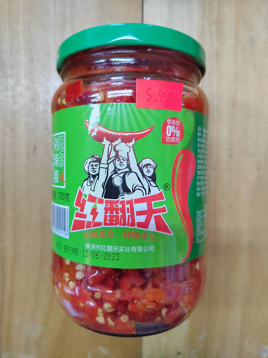 红翻天剁椒酱 SPICY SAUCE