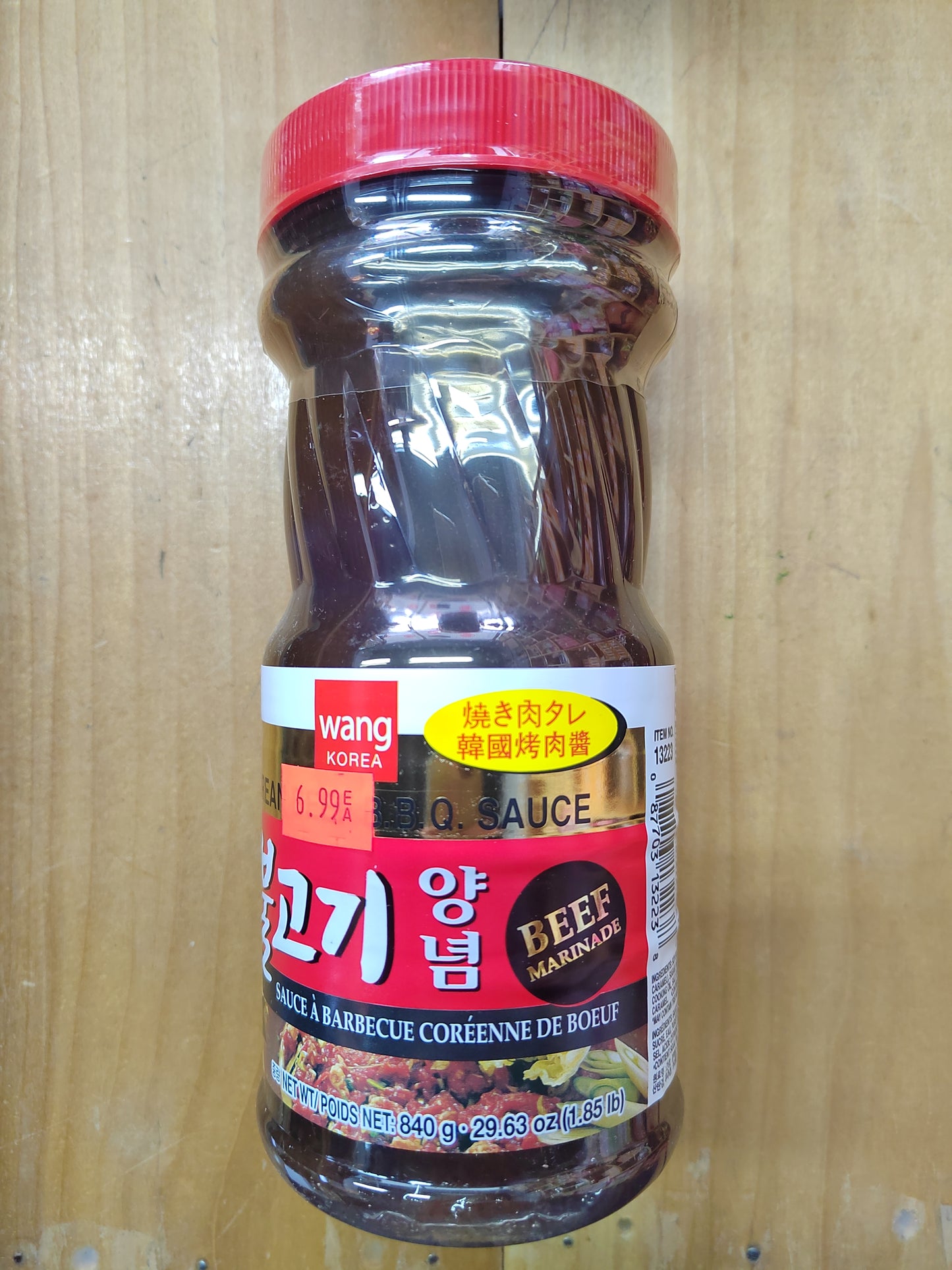 韩国烤肉酱 KREAN BARBECUE SAUCE