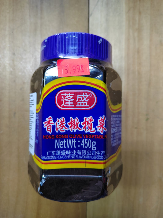香港橄榄菜 HONGKONG COOKED OLIVE VEGETABLE