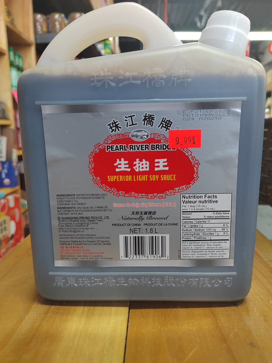 金标生抽王 SUPERIOR LIGHT SOY SAUCE