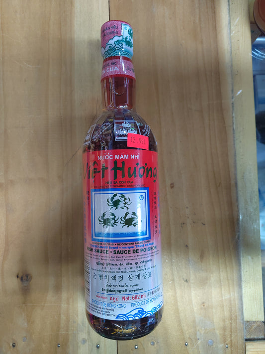 三蟹鱼露 FISH SAUCE