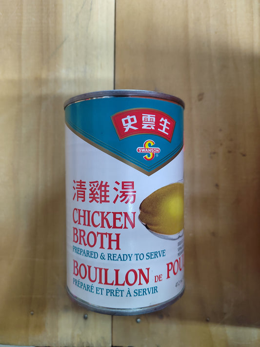 史云生鸡汤 CHICKEN BROTH