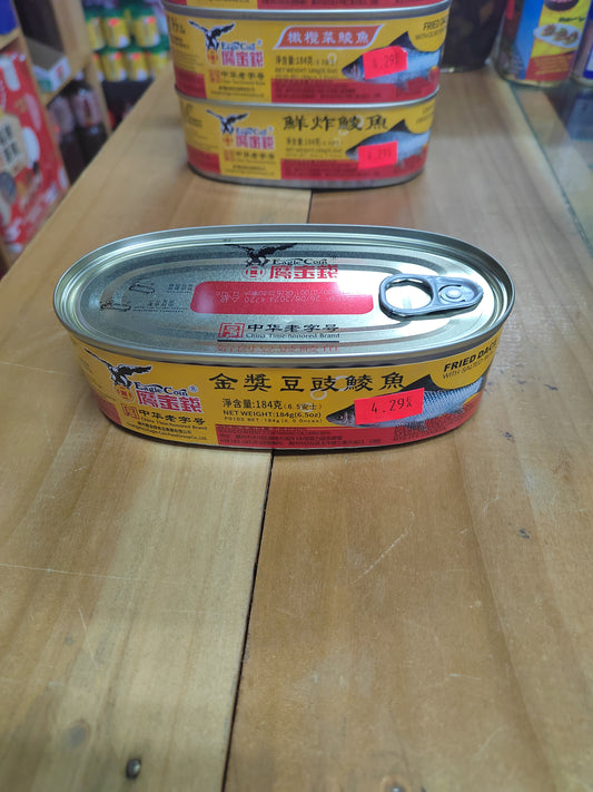 鲮鱼罐头