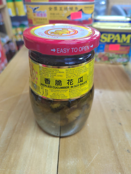 香脆花瓜
