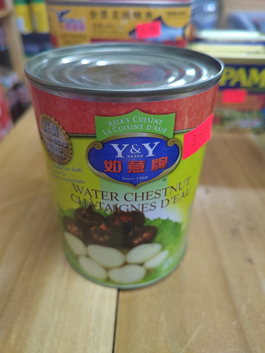 马蹄片 WATER CHESTNUTS