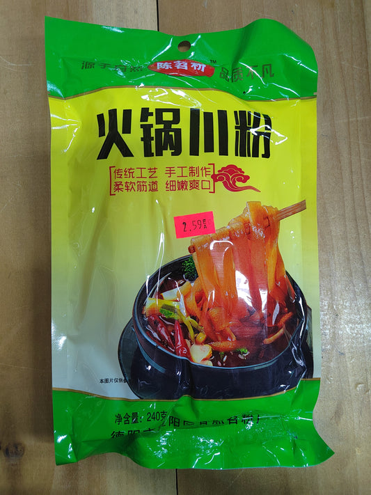 火锅川粉 WIDTH GLASS NOODLE