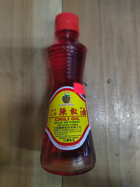 辣椒油 CHILI OIL