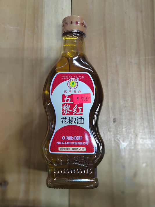 花椒油 CORN PEPPER OIL