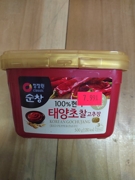 韩式辣酱 GOCHUJANG