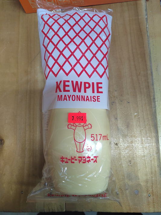 蛋黄酱 MAYONNAISE