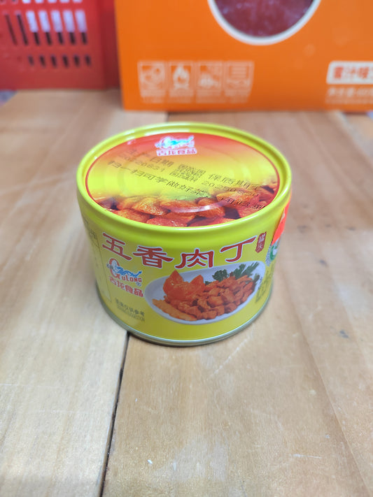 五香肉丁 PORK MINCE WITH FIVE SPICE PASTE