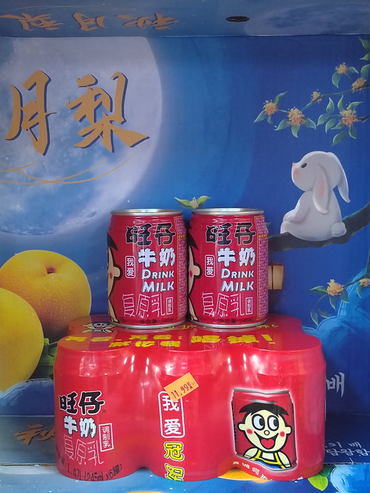 旺仔牛奶