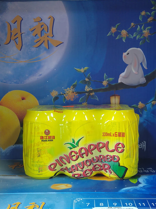 珠江菠萝啤/PINEAPPLE FLAVOR BEER