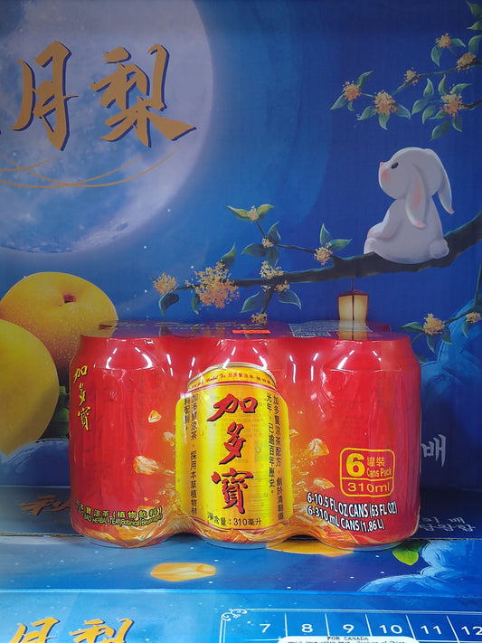 加多宝凉茶