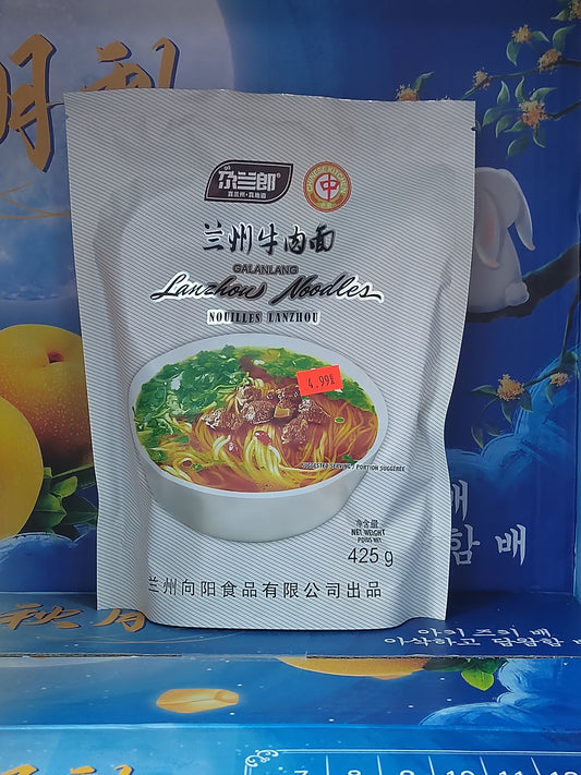 兰州牛肉面/LANZHOU NOODLES