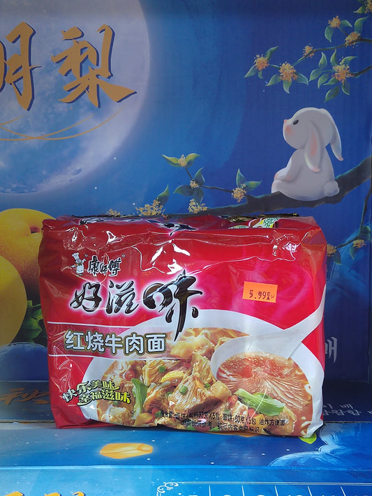 好滋味方便面