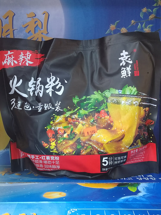 袁鲜火锅粉