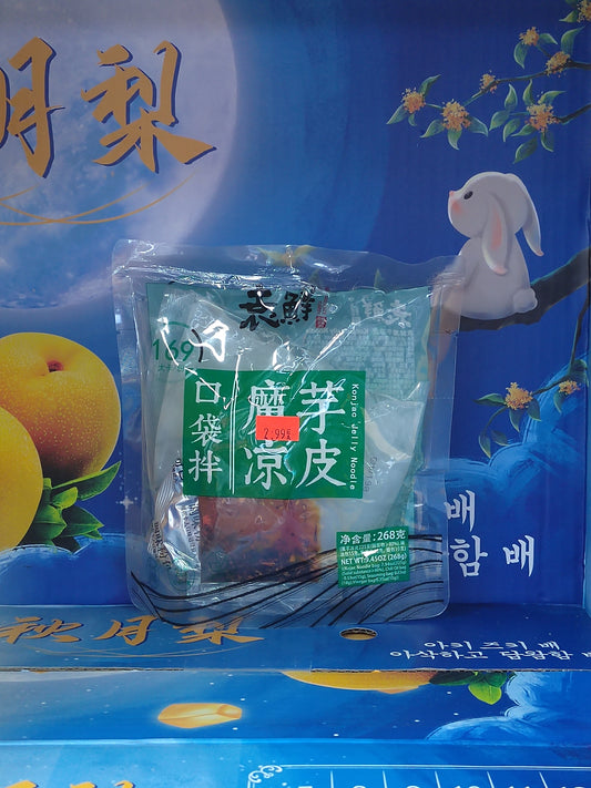 袁鲜魔芋凉皮