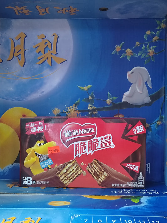 脆脆鲨