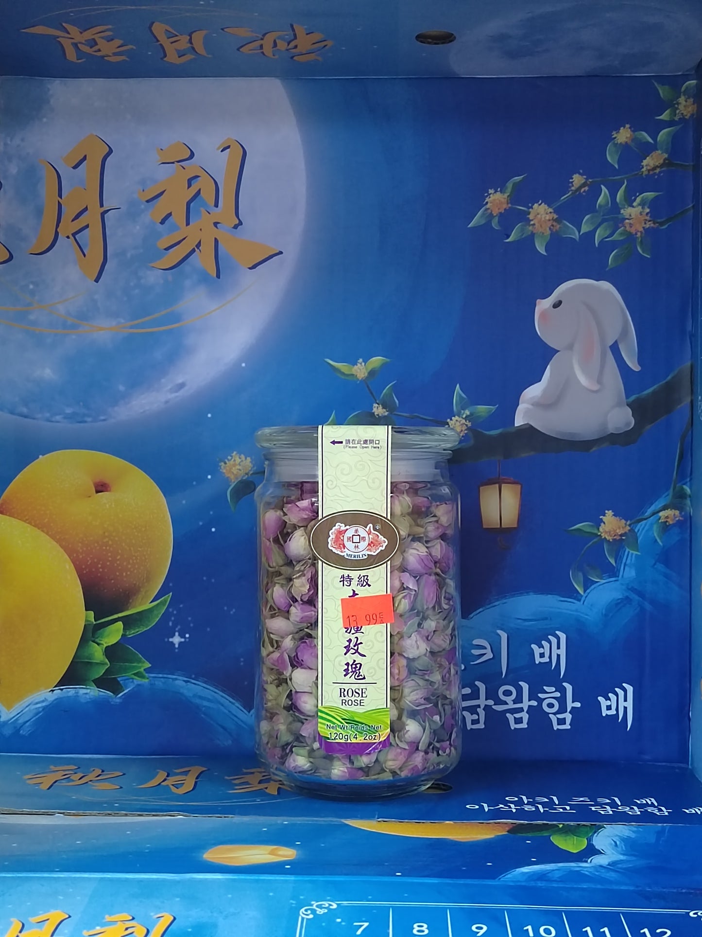 中国茶叶/TEA LEAF
