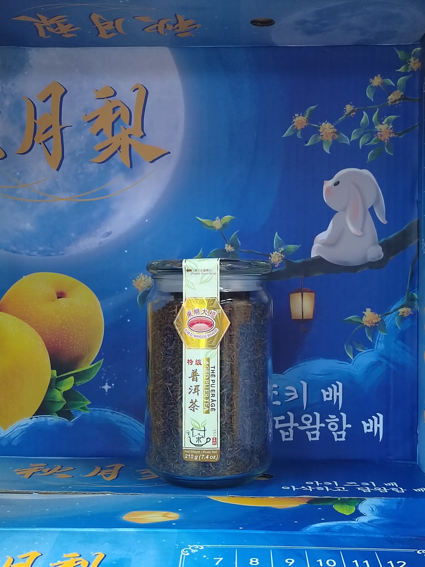 中国茶叶/TEA LEAF
