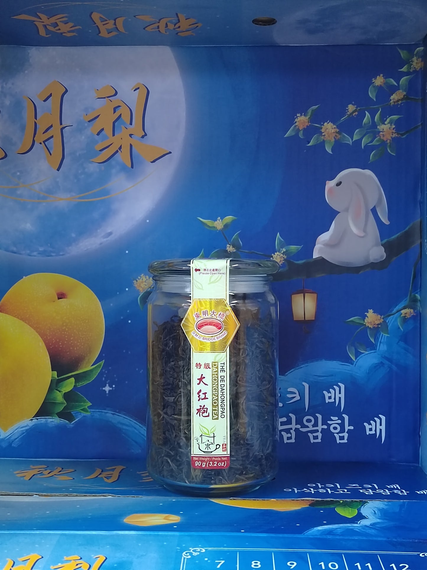 中国茶叶/TEA LEAF