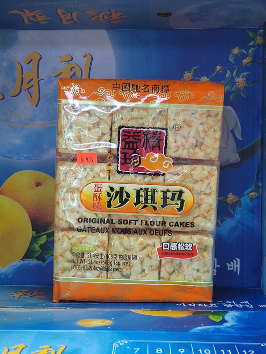 沙琪玛/SOFT FLOUR CAKE