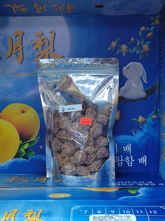 台湾话梅皇 Plum King