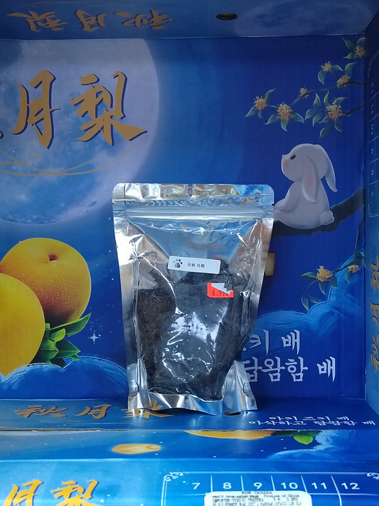 无核乌梅 Seedless plum