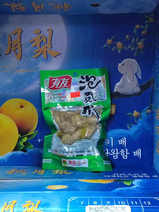 有友泡凤爪 Youyou Pickle chicken feet