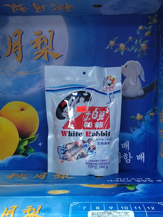 大白兔奶糖 White Rabbit Creamy Candy