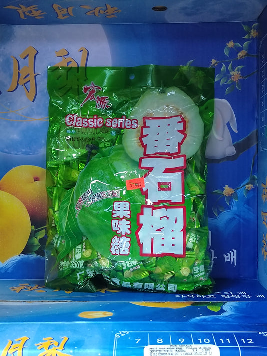 番石榴糖 Guava Candy