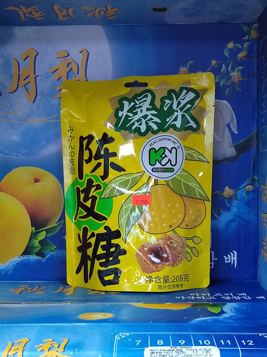 陈皮糖 Dried Tangerine Peel Candy