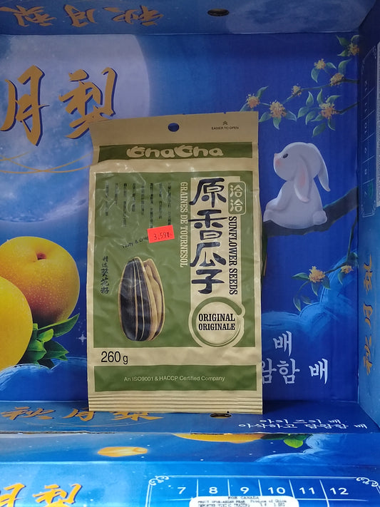 恰恰瓜子
