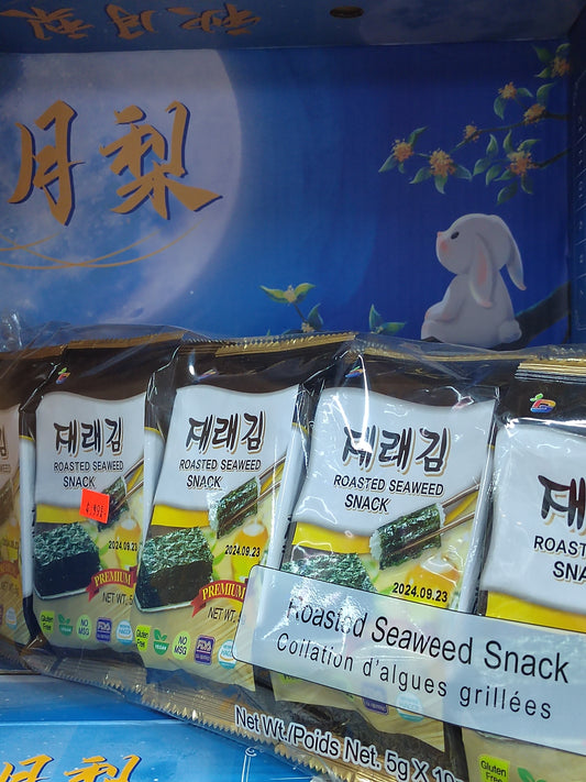 零食海苔-Roasted seaweed snack