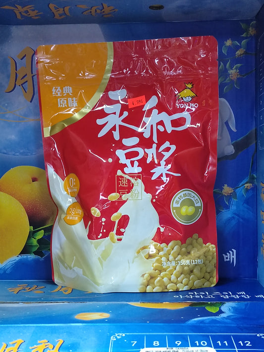 永和豆浆 soy milk powder