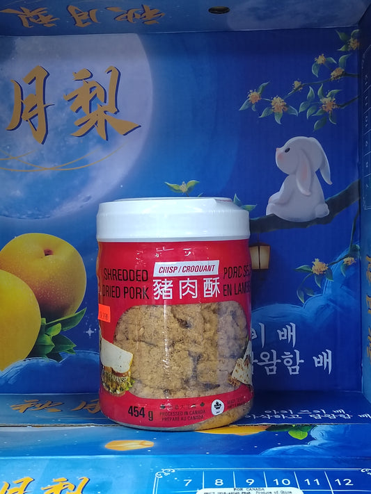 猪肉酥 SHERDDED DRIED PORK