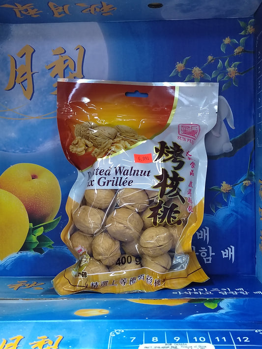 烤核桃 Roasted walnut