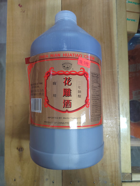 桶装花雕酒 COOKING WINE