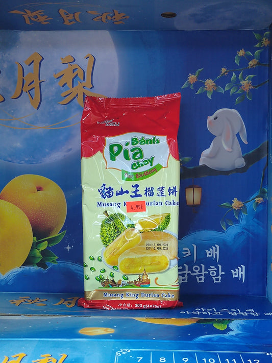 榴莲饼/DURIAN CAKE