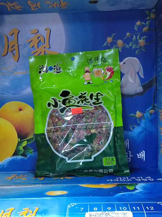 小鱼花生